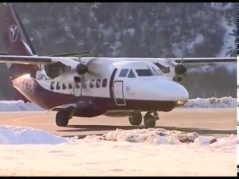 პრემიერ-მინისტრმა ამბროლაურის აეროპორტი გახსნა