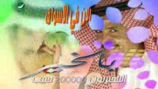 Aghani TV Abdullah Bel Khair Dubai Media City Dec 2006