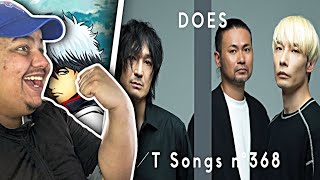 DOES – A Cloudy Sky / THE FIRST TAKE (REACTION)