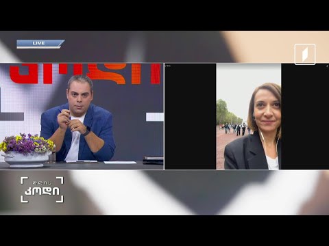 #დღისკოდი რა ხდება ბრიტანეთში - მარინკა ღარიბაშვილის ჩართვა ლონდონიდან