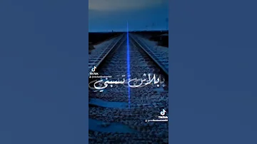 ياقطر الفرح خدنى معاك حالات واتس 