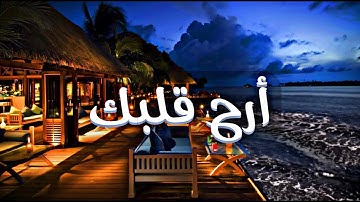 وَقَدِمنا إِلى ما عَمِلوا مِن عَمَلٍ فَجَعَلناهُ هَباءً مَنثورًا 💔 || تلاوة من سورة الفرقان ||🤍