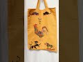 90s vibe, handmade viral tote bag 🛍️#diyindia #fypviral #viralshorts #shortsindia #handmadebag #fyp