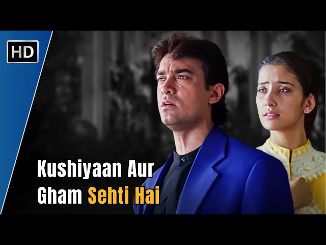 Khushiyan Aur Gham Sehti Hai | Mann (1999) | Aamir Khan | Manisha Koirala | Udit Narayan Hit Songs class=