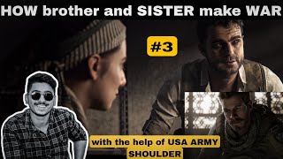 HOW BROTHER and SISTER make WAR| with the help of |USA ARMY SHOULDER Alas| CALL OF DUTY2019 #3 PS54K
