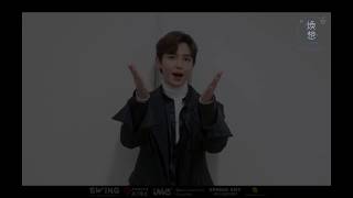 KIM JAE HWAN ID CLIP for “2020 Kim Jae Hwan Concert〈illusion; 煥想〉in Thailand”