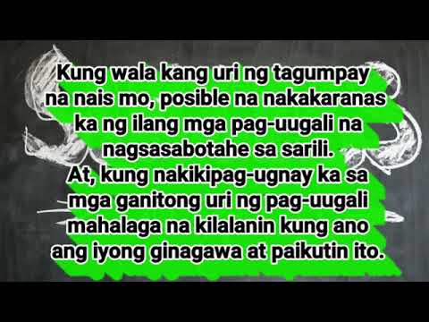 Video: Paano Malalaman Ang Kanyang Pag-uugali Sa Iyong Sarili