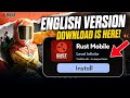 كيفية تحميل Rust Mobile إعدادات اللغة الإنجليزية وطريقة اللعب Android و iOS mp3