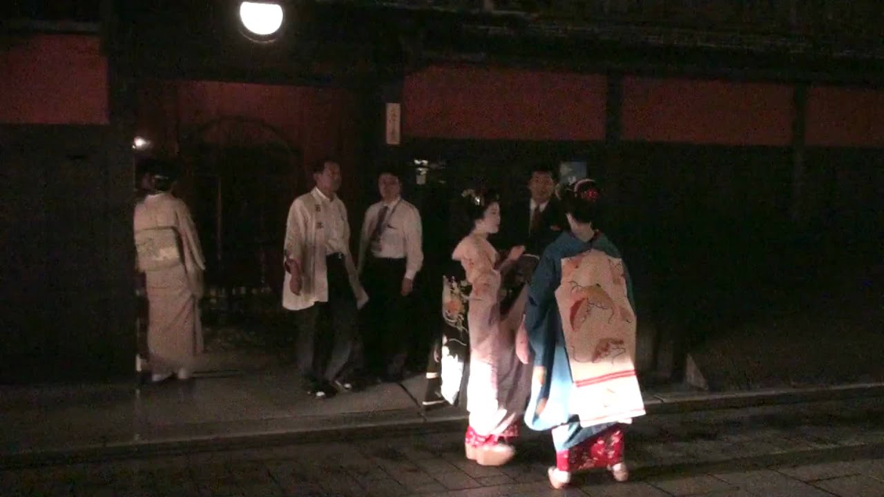 Maiko at Ichiriki Ochaya