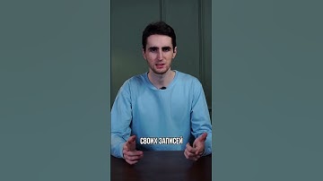 Chat GPT научился писать очерком любого человека  #ai