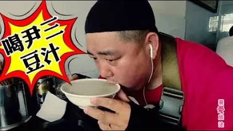 北京豆汁mp3 北京豆汁mp3