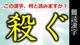 転売ヤー死すべし 慈悲は不要だ けむけむの投資日記