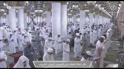ماتيسر من سورة ال عمران لـ فضيلة الشيخ #عبدالله_البعيجان صلاة العشاء ٣٠ رمضان ١٤٤٢هـ