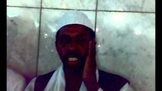 ود كنيش في الحرم سمعها