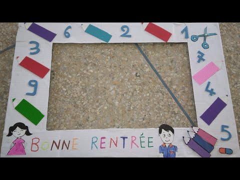 نماذج اطارات استقبال اطفال التعليم الأولي في اليوم الأول في الروضة