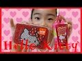かわいい★ ハローキティキラキラカン＆フレグランスハンドジェル／Hello Kitty Glitter can & Fragrance Hand Gel. Harajuku Kiddy Land
