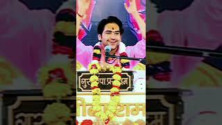बागेश्वर धाम ,,🚩🚩#realgod ##bageswardhamsarkar #sastri #bhagwatkatha #subscribe #bajrangdal #hanuman