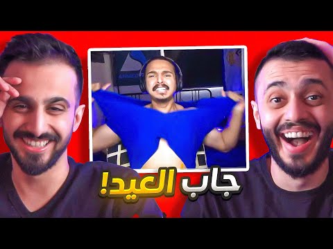 حلقة خاصة مع فواز جنازة ميمز العرب