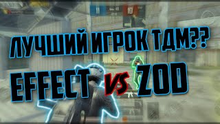 Лучший игрок в тдм??|ЗАБИВ С ZOD|PUBG MOBILE