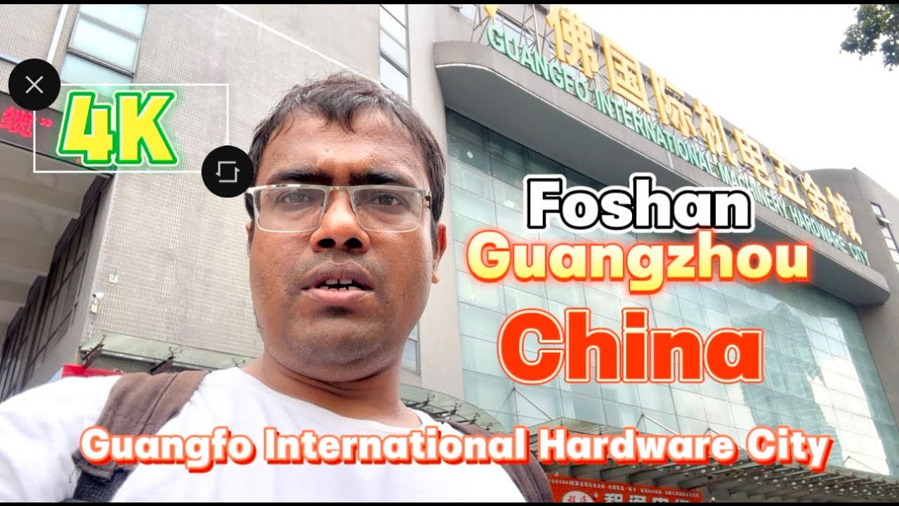 Guangfo International Hardware Machinery City