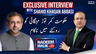 Nadeem Malik Live - SAMAATV - 1 Dec 2022