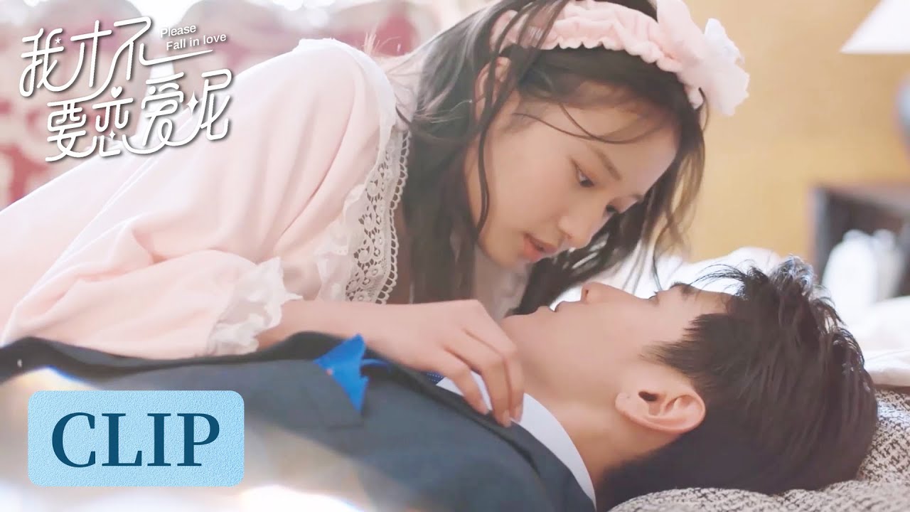 Clip | Blush! She must be in love with him? | [Please Fall In Love