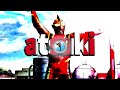 End of video