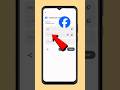 How to see facebook password | Facebook ka password kaise pata kare apna | Facebook password