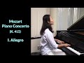 Dr. Hui Xu's Student (Age 15) /Mozart Piano Concerto in C Major, K. 415, I. Allergo