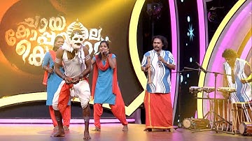 Chaya Koppayile Kodunkattu l Queen of Folk Song - Praseetha l Mazhavil Manorama