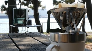 【4K】HARIO クリアコーヒーグラインダー MXR-2TB 「あたり」