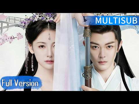 FULL💥【MULTISUB】果敢少女撞上高冷少君,重生換身重啟宿命,逆天改命爽翻全場🔥#movie #drama #zhaolusi #chinesedrama #迪丽热巴#白鹿#杨紫#肖战#逐玉 poster