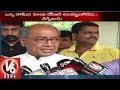 V6 - KCR is new Nizam of Hyderabad - Digvijay Singh