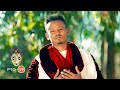 Ethiopian Music Aweke Abebe አወቀ አበበ ሃገሬ ምን አደረኩልሽ New Ethiopian Music 2021 Official Video