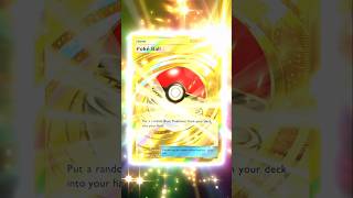 HOW TO GET GOLD POKE BALL ! 1000% LUCKY ! ❤️‍🔥 [ POKEMON TCG POCKET ] https://saweria.co/haunterrr
