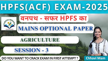 HPFS ACF Exam Optional(Agriculture) Answer writing | Session - 3 |Vanpath - Series | #hppsc #hpexams
