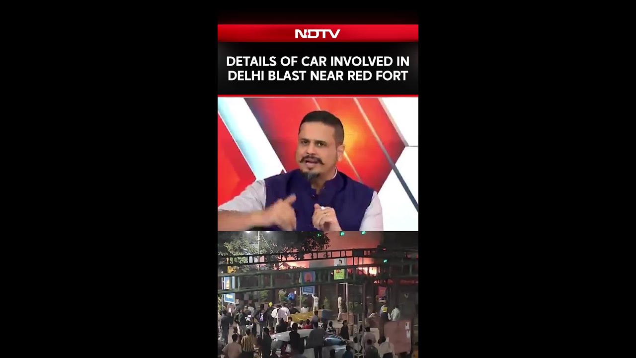 Delhi Blast News | Car Involved In Delhi Blast Near Red Fort Was Hyundai i20 Car
