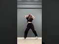 ITZY (있지) - ‘LOCO’ 후렴 Dance Cover Mirrored #shorts