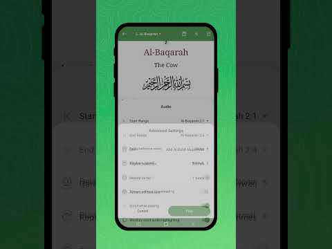 Listen to Qur'an Anywhere Anytime No Downloads Needed Al Quran App Tutorial