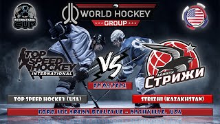 : TOP SPEED (USA) - STRIZHI (KAZ) 2024 INTERNATIONAL CUP '09 ELITE, PRELIMINARY ROUND, 02.05.2024