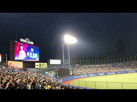 2022/4/23 ヤクルト　長岡秀樹　登場曲