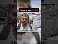 Хорошая реклама машины?! 🚗