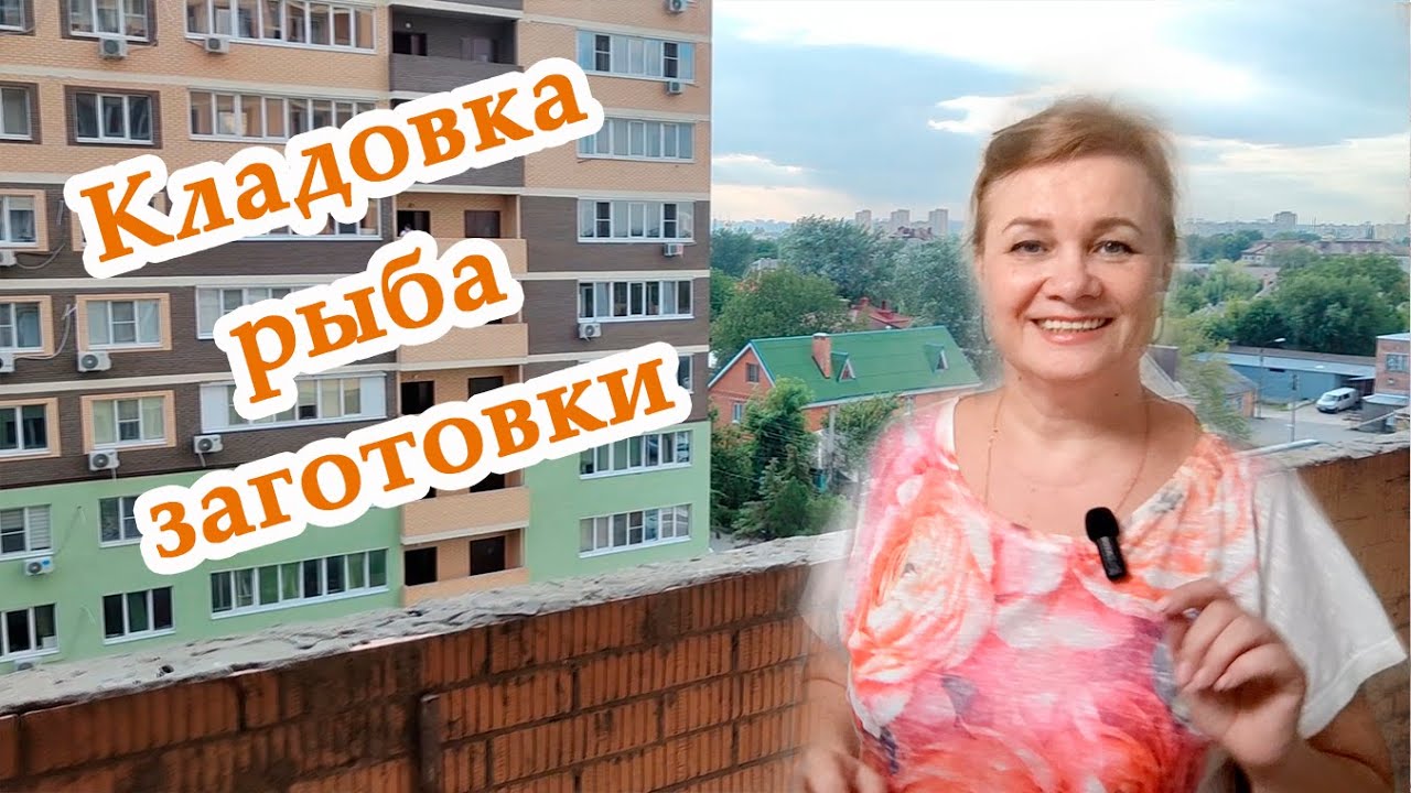Показываю КЛАДОВКУ. Вырезаю по ОГУРЦАМ. Домашний ВЛОГ 30 июля 2023