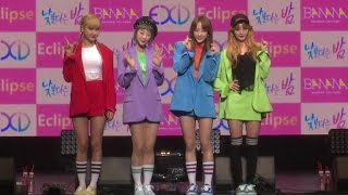 EXID 'Eclipse' Showcase Photo Time (이엑스아이디, 낮보다는 밤, Night Rather Than Day, 이클립스)