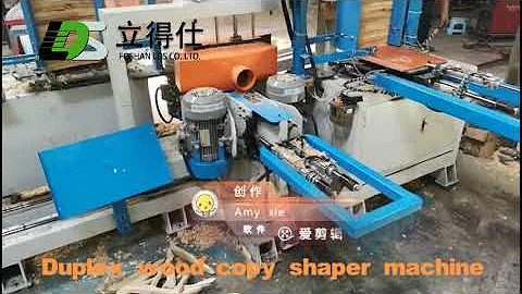 Duplex wood copy shaper machine for wood brush handle
