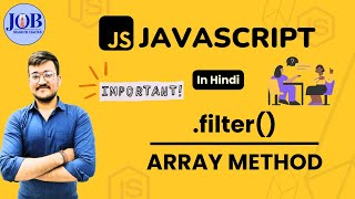 JavaScript Array Methods  || Filter Function tutorials in Hindi || High Order Functions