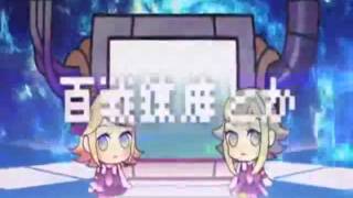 [Poucet] LUVORATORRRRRY! {+ French subs}