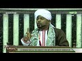 Ubaya Wa Kukata Udugu Busati La Mtoro Na Sheikh Muhammad Al Hatmy