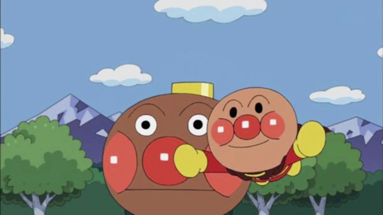 すすめ！アンパンマン号 ：歌【アンパンマン】 - YouTube