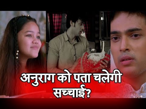 Kasauti Zindagi Kayy WHAT Anurag LEARNS That Sneha Is His DAUGHTER